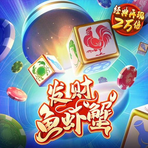 米乐体育在线娱乐下载