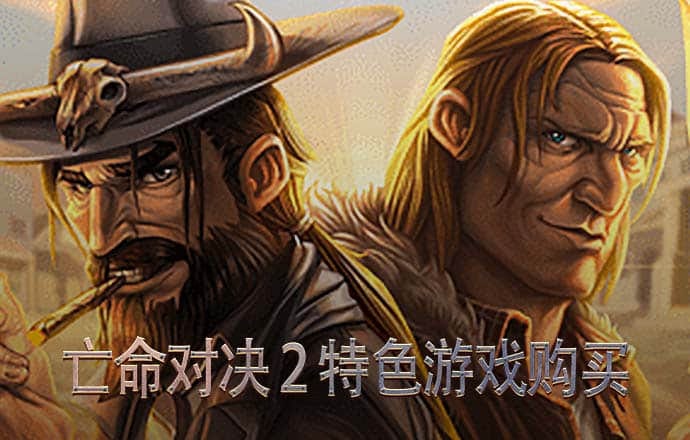 威尼斯人615游戏平台