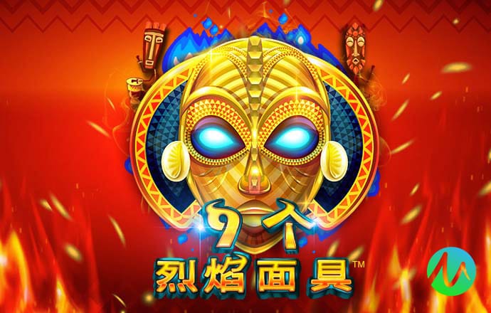 龙8官方在线登录