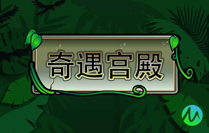 玩球直播app官方下载