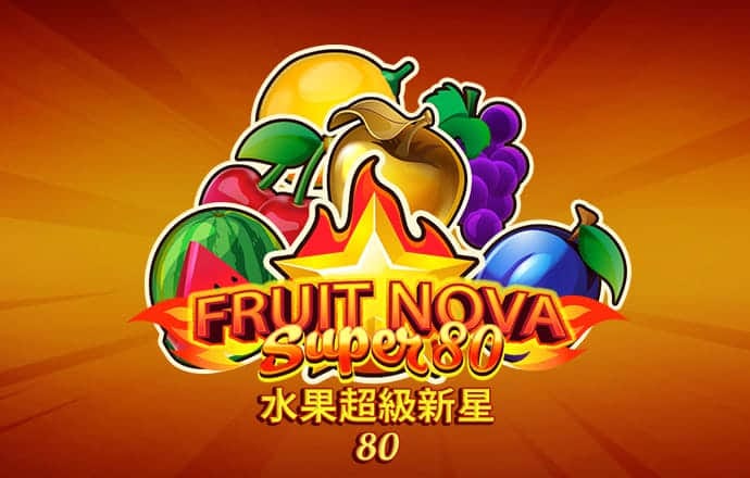 皇冠6388体育