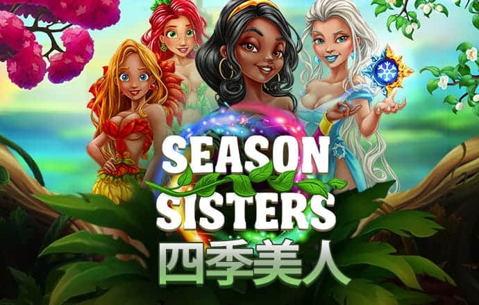 手机买球赛正规软件