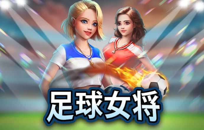 蓝月亮精准特马免费资料